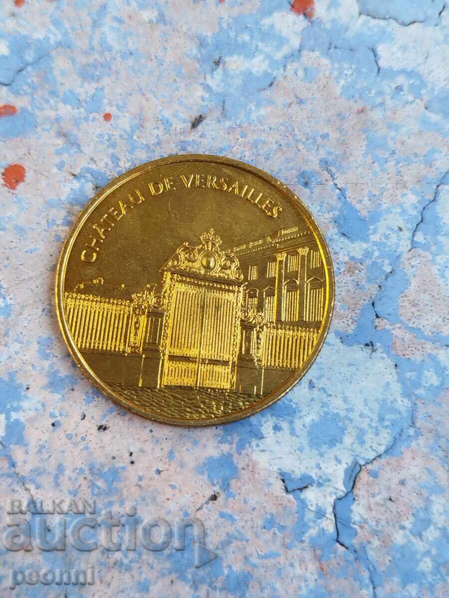 Мария Антоанета -Версай с цена 8.00 лв. | € 4.09 Мария Антоанета -Версай с цена 8.00 лв. | € 4.09