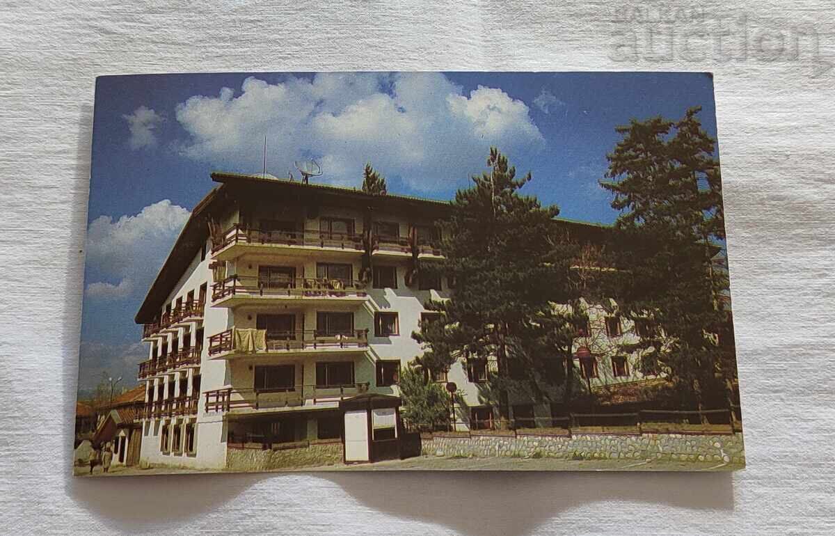 БАНСКО ХОТЕЛ "ПИРИН" П.К. 199.. г. БАНСКО ХОТЕЛ "ПИРИН" П.К. 199.. г.