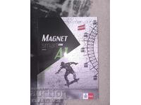 Εγχειρίδιο Γερμανικών Α1