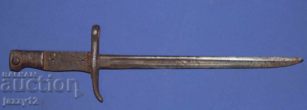 M1890 Baionetă turcească Mauser scurtată cu preț 170.00 BGN | € 86.92 M1890 Baionetă turcească Mauser scurtată cu preț 170.00 BGN | € 86.92