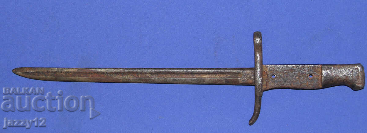 M1890 Baionetă turcească Mauser scurtată - 5 M1890 Baionetă turcească Mauser scurtată - 5