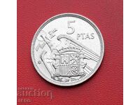 Ισπανία - 5 πεσέτες 1957/75 - άριστη κατάσταση