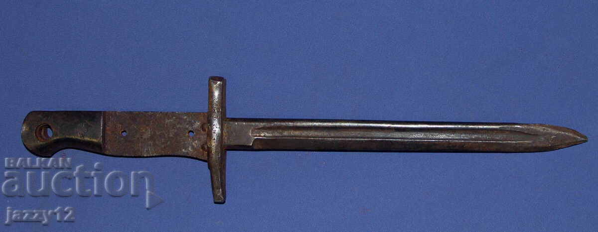 M1890 Turkish Mauser Bayonet, Shortened with price 170.00 BGN | € 86.92 M1890 Turkish Mauser Bayonet, Shortened with price 170.00 BGN | € 86.92