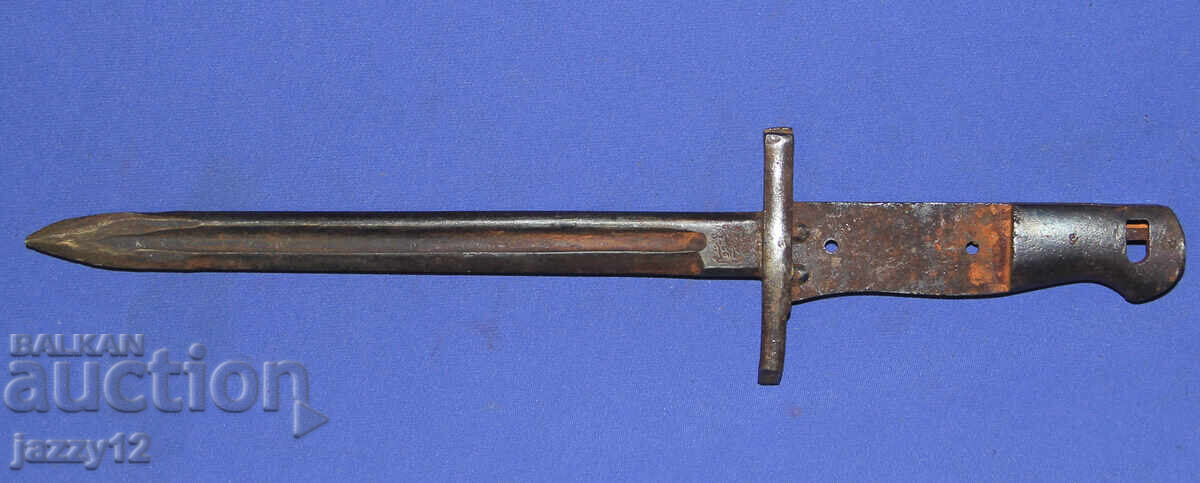 Delivery of M1890 Turkish Mauser Bayonet, Shortened Delivery of M1890 Turkish Mauser Bayonet, Shortened