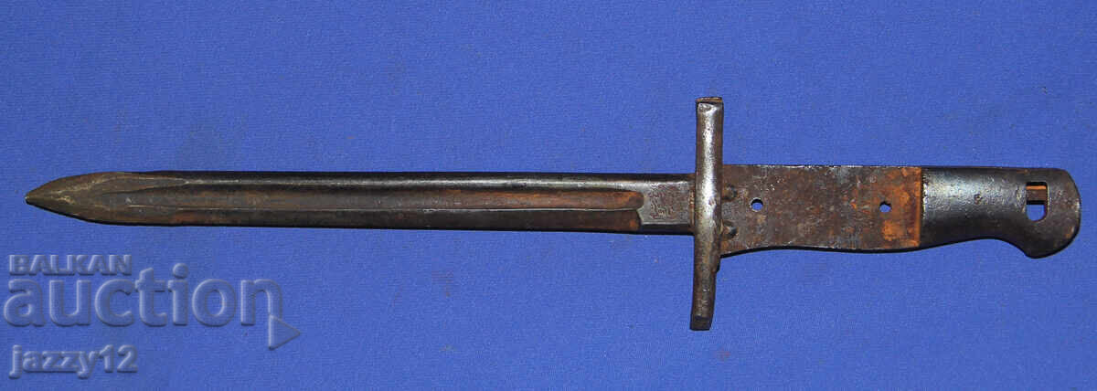 M1890 Turkish Mauser Bayonet, Shortened - 5 M1890 Turkish Mauser Bayonet, Shortened - 5