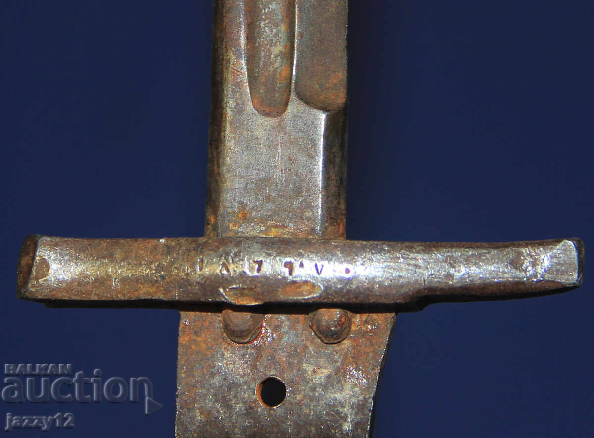 M1890 Turkish Mauser Bayonet, Shortened - 7 M1890 Turkish Mauser Bayonet, Shortened - 7