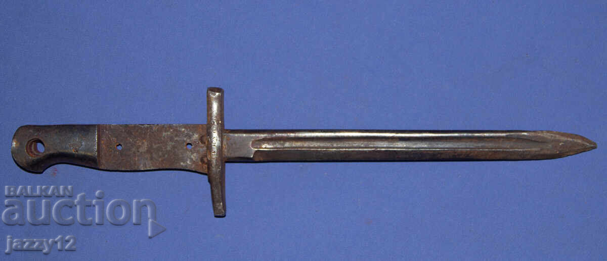 M1890 Turkish Mauser Bayonet, Shortened M1890 Turkish Mauser Bayonet, Shortened