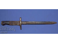 M1890 Baionetă turcească Mauser scurtată