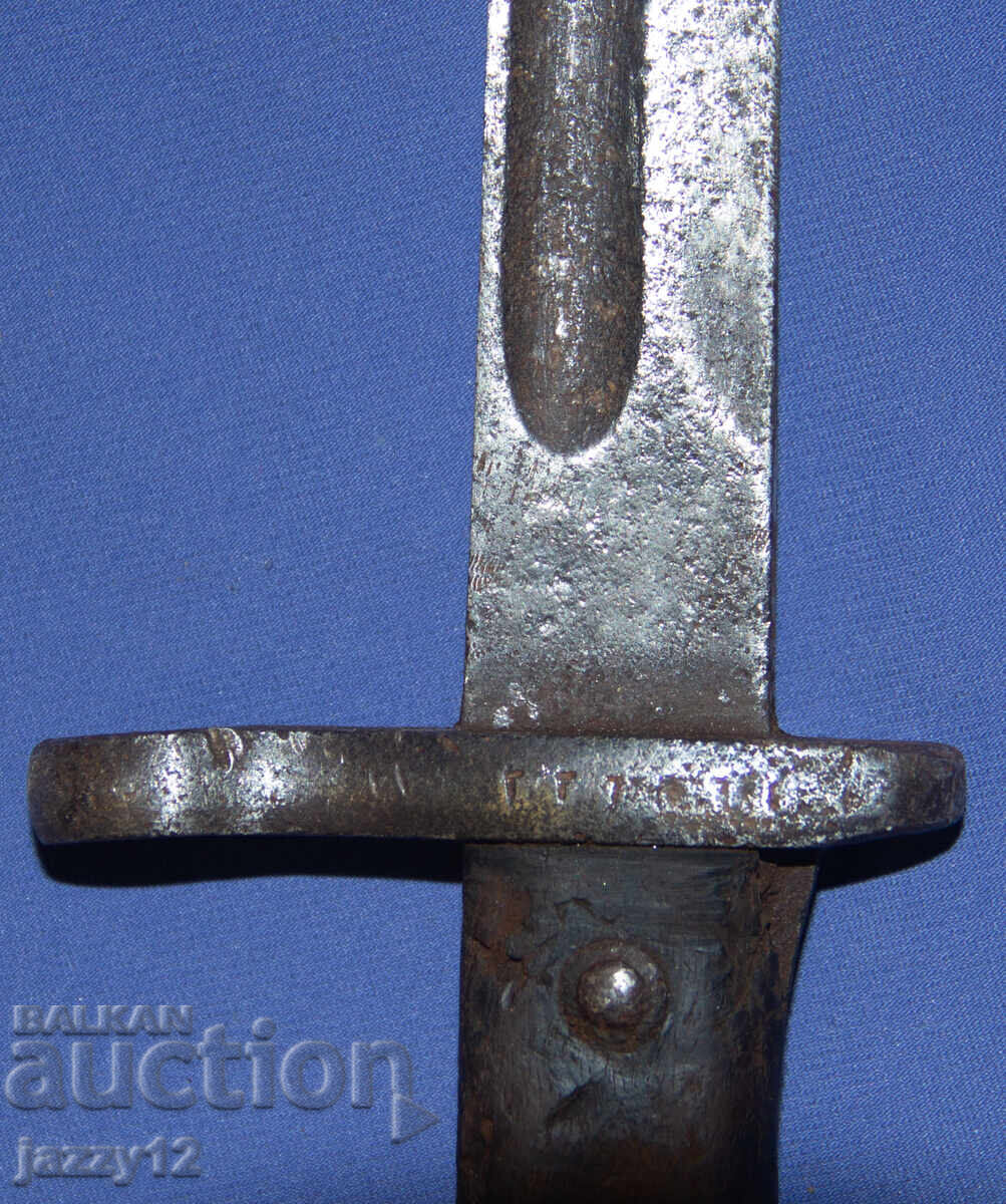 Παράδοση Τούρκικο μαχαίρι (μασέτα) Mauser χωρίς θήκη