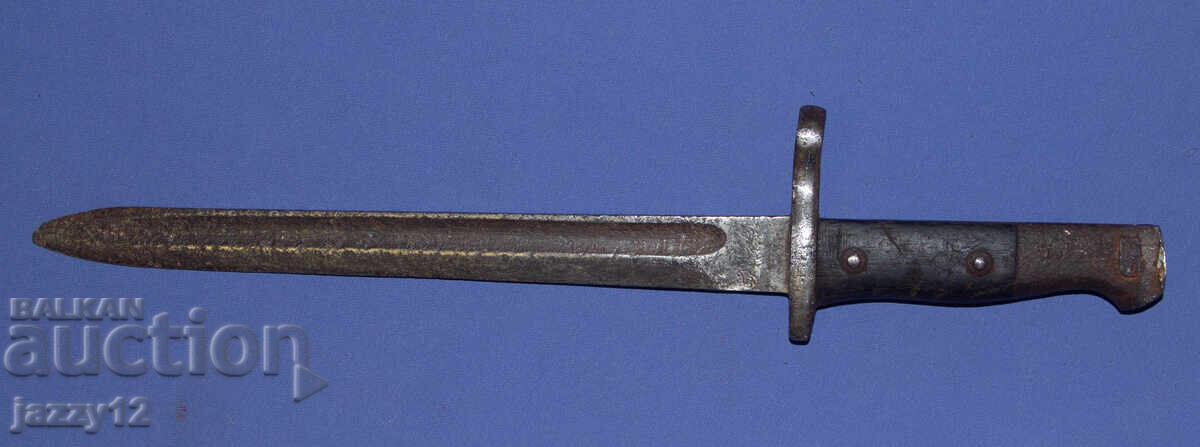 Τούρκικο μαχαίρι (μασέτα) Mauser χωρίς θήκη - 6