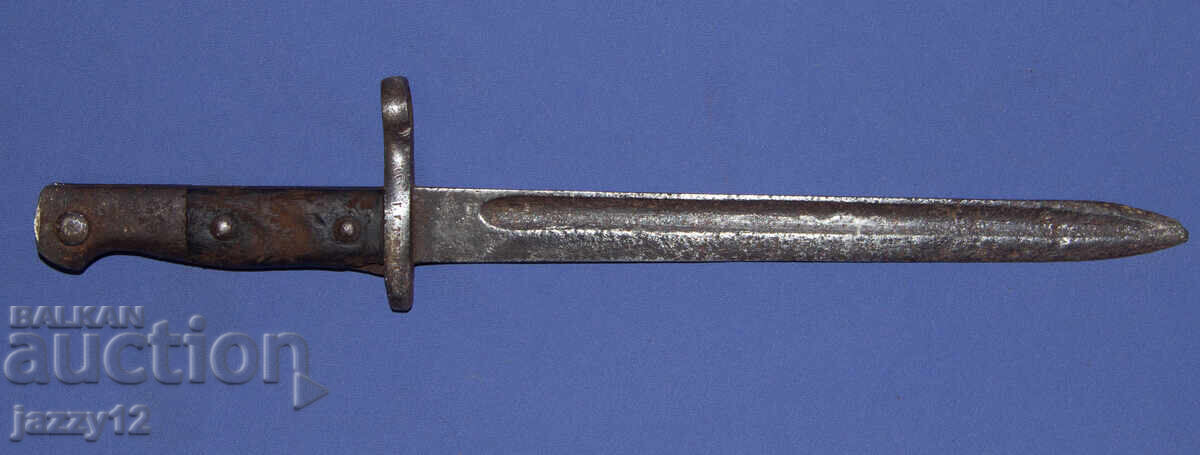 Τούρκικο μαχαίρι (μασέτα) Mauser χωρίς θήκη