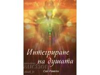 Integrare sufletească + carte CADOU