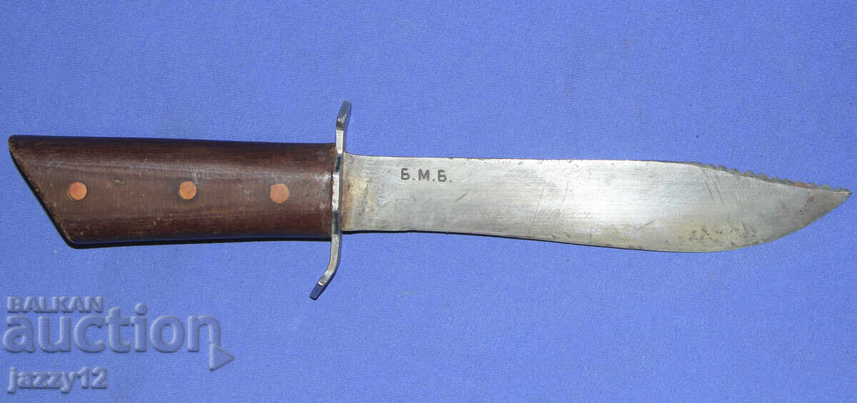 Handmade solid hunting knife 1983 with price 170.00 BGN | € 86.92