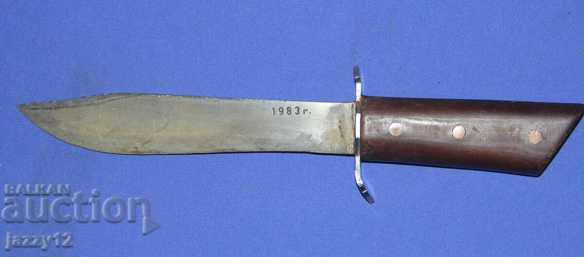 Delivery of Handmade solid hunting knife 1983