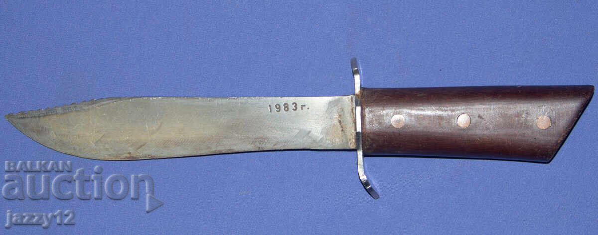 Handmade solid hunting knife 1983 - 5