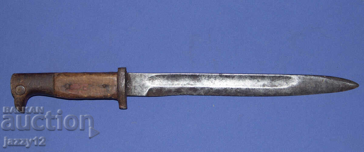 E&F Horster Solingen Γερμανικός σουγιάς για Mauser με τιμή 400.00 BGN | € 204.52