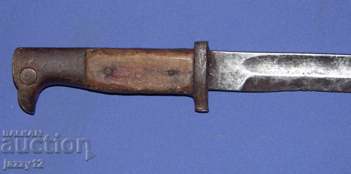 Δημοπρασία E&F Horster Solingen Γερμανικός σουγιάς για Mauser