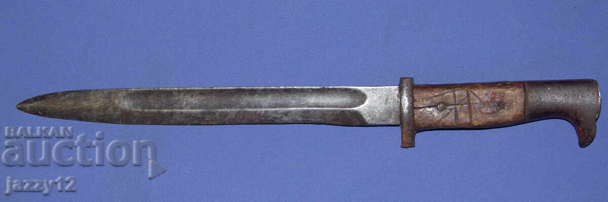 E&F Horster Solingen Γερμανικός σουγιάς για Mauser - 5