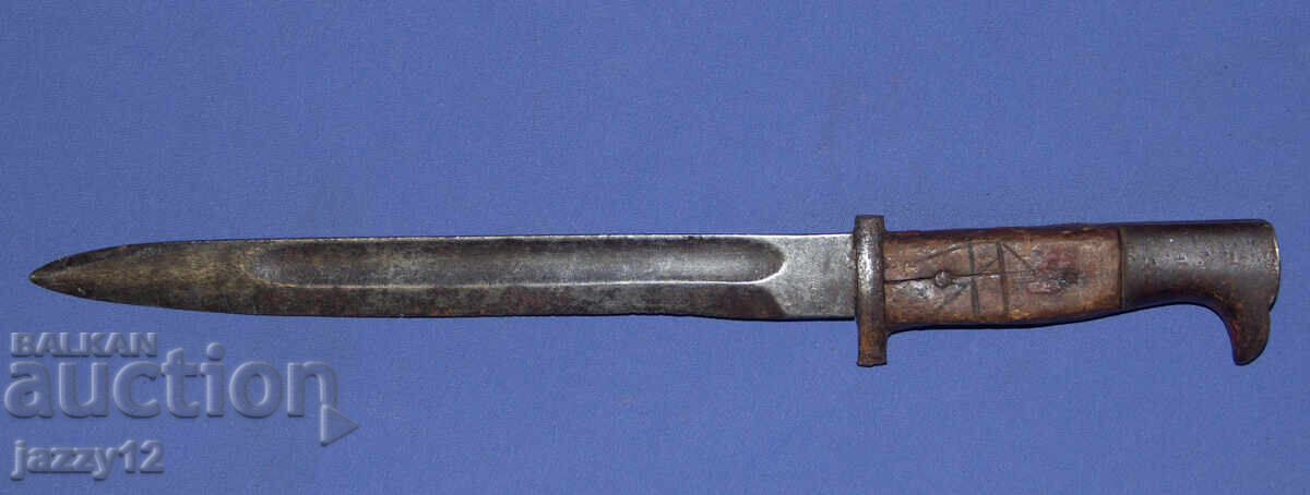 E&F Horster Solingen Γερμανικός σουγιάς για Mauser - 6