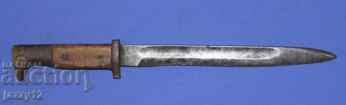 E&F Horster Solingen Γερμανικός σουγιάς για Mauser