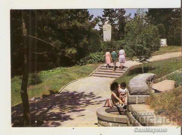 Card Bulgaria Kazanlak City Garden *