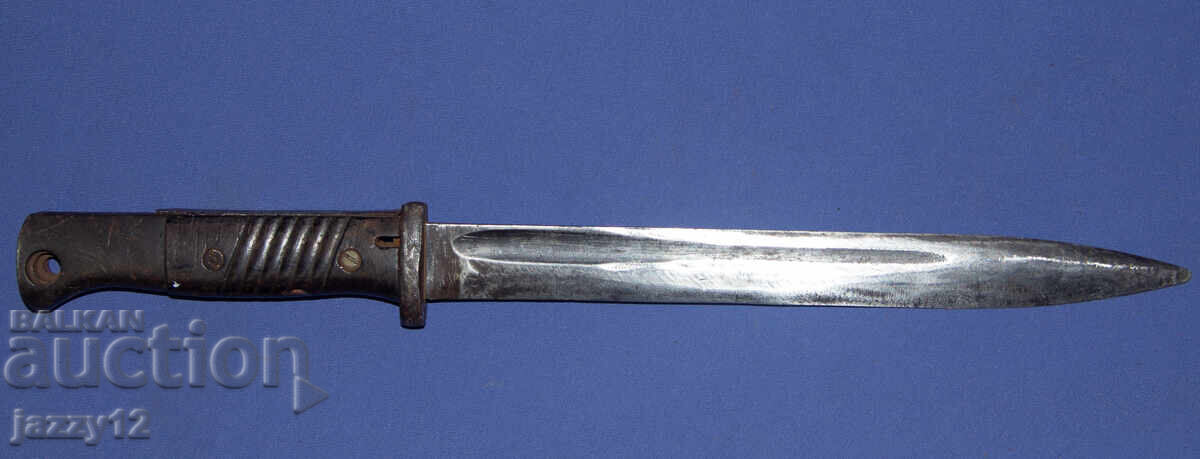 Ernst Pack & Sohne German Bayonet for Mauser