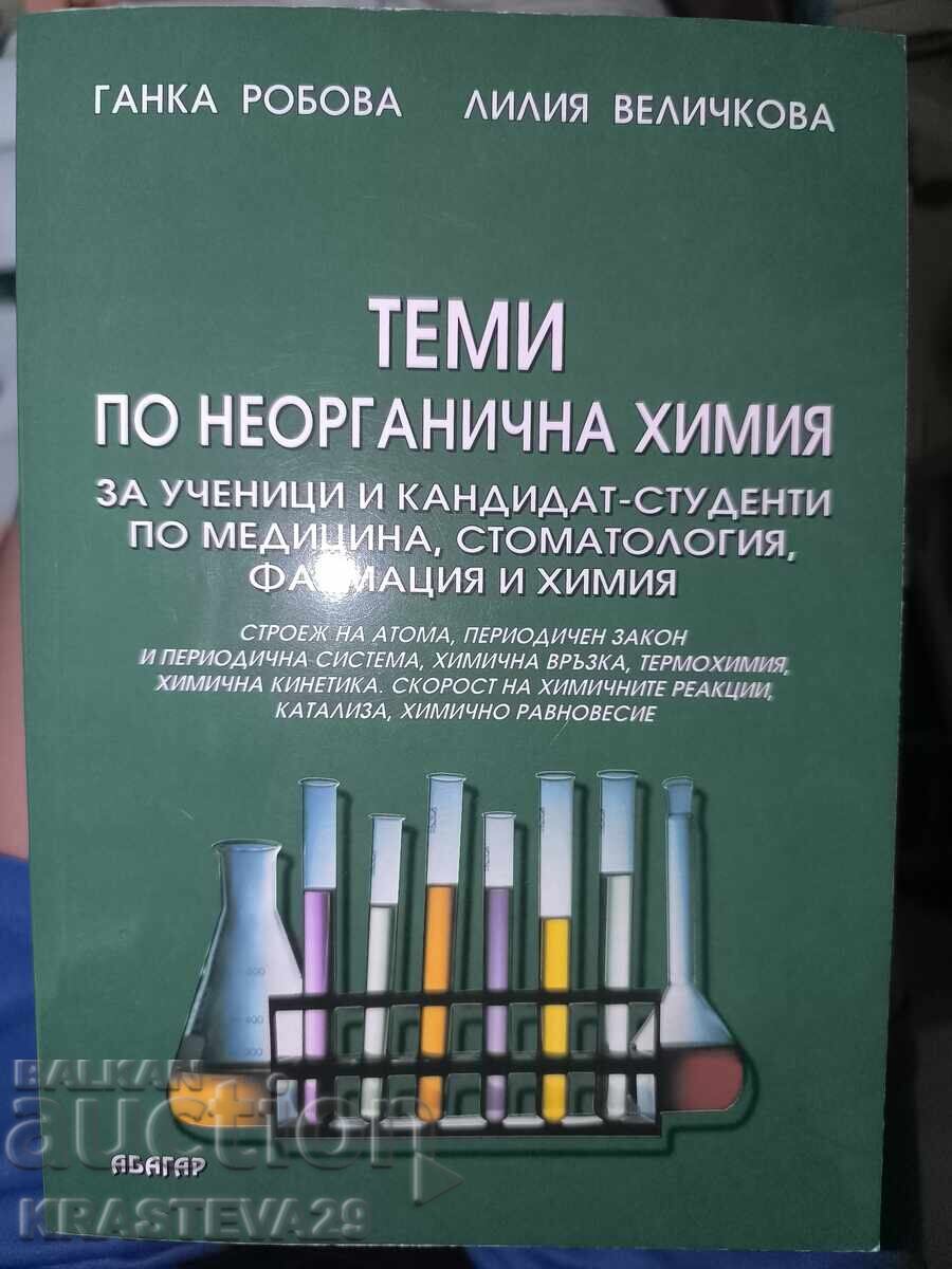 Inorganic Chemistry Topics