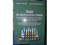 Inorganic Chemistry Topics