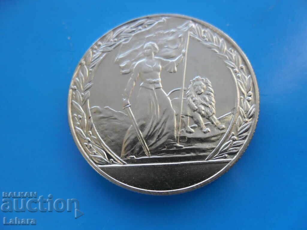 Παράδοση 2 BGN 1981 Παράδοση 2 BGN 1981