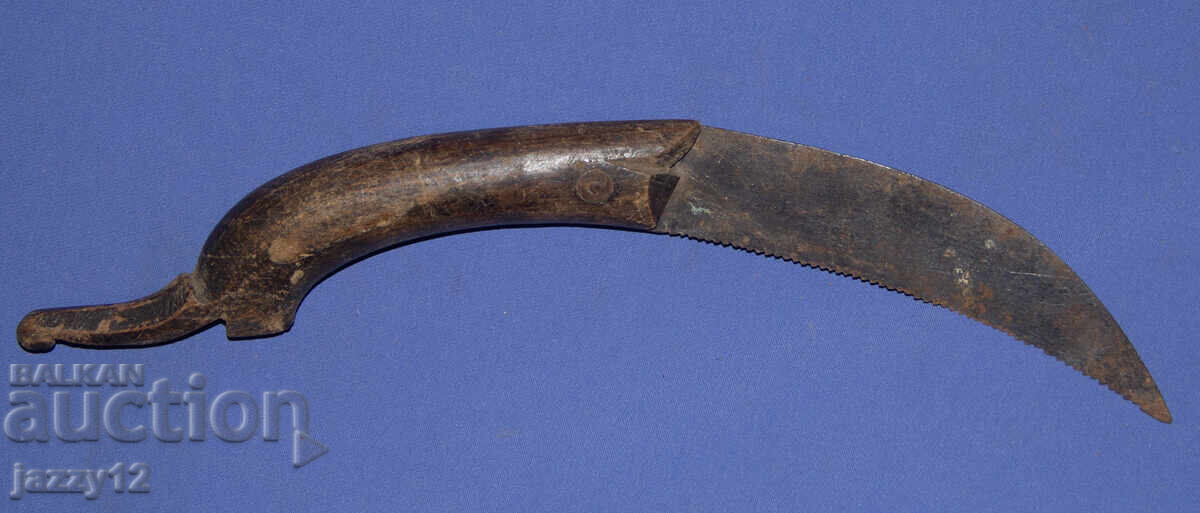 Стар земеделски нож дървена дръжка сгъваем с цена 120.00 лв. | € 61.36 Стар земеделски нож дървена дръжка сгъваем с цена 120.00 лв. | € 61.36