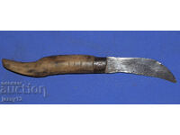 Briceag agricol vechi, mâner lemn, pliabil