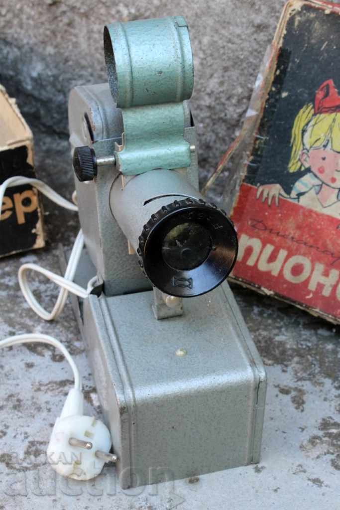 Auction  Soviet Slide Projector Pioneer, Film Slides