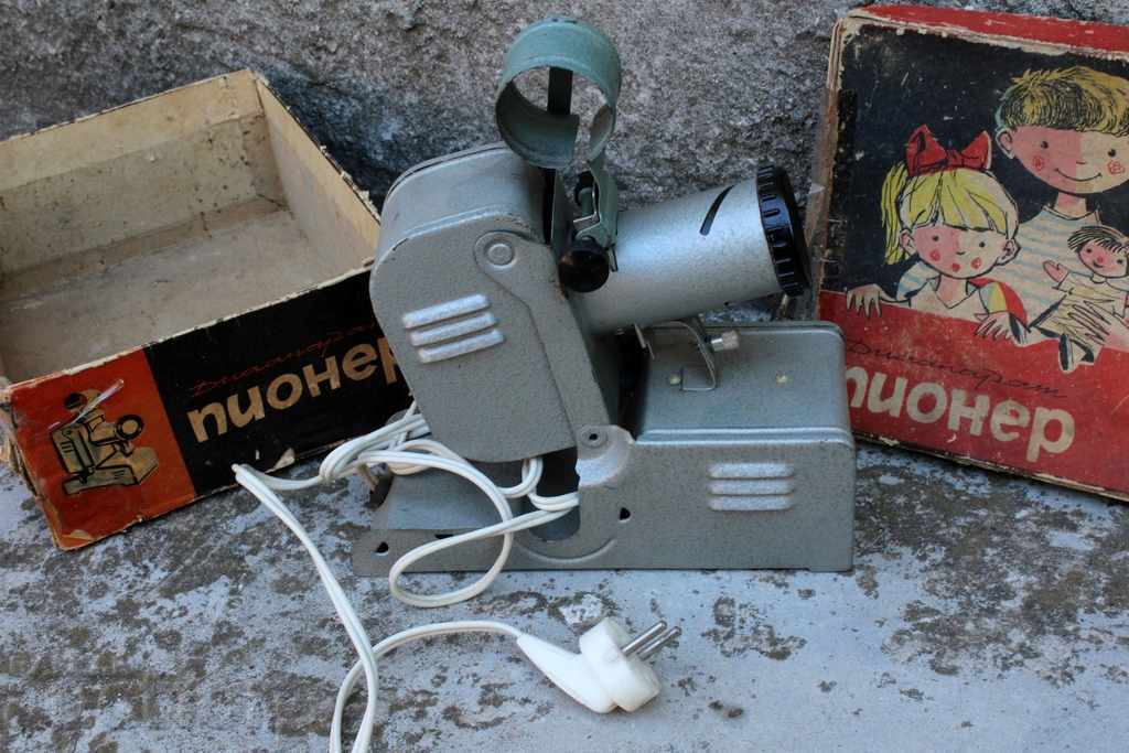 Delivery of Soviet Slide Projector Pioneer, Film Slides