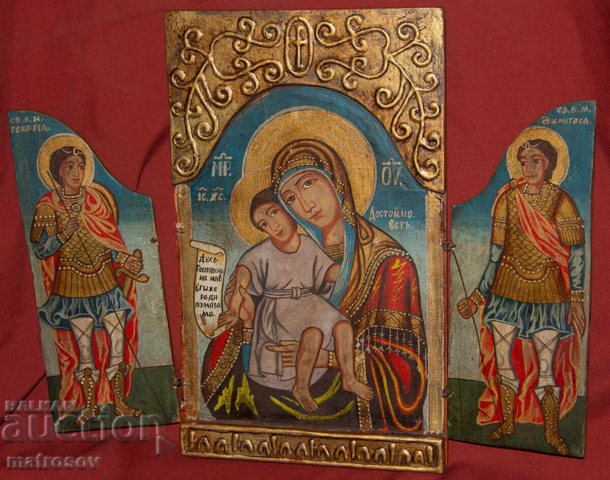 Licitație Triptic icoană Sfânta Născătoare de Dumnezeu cu Pruncul
