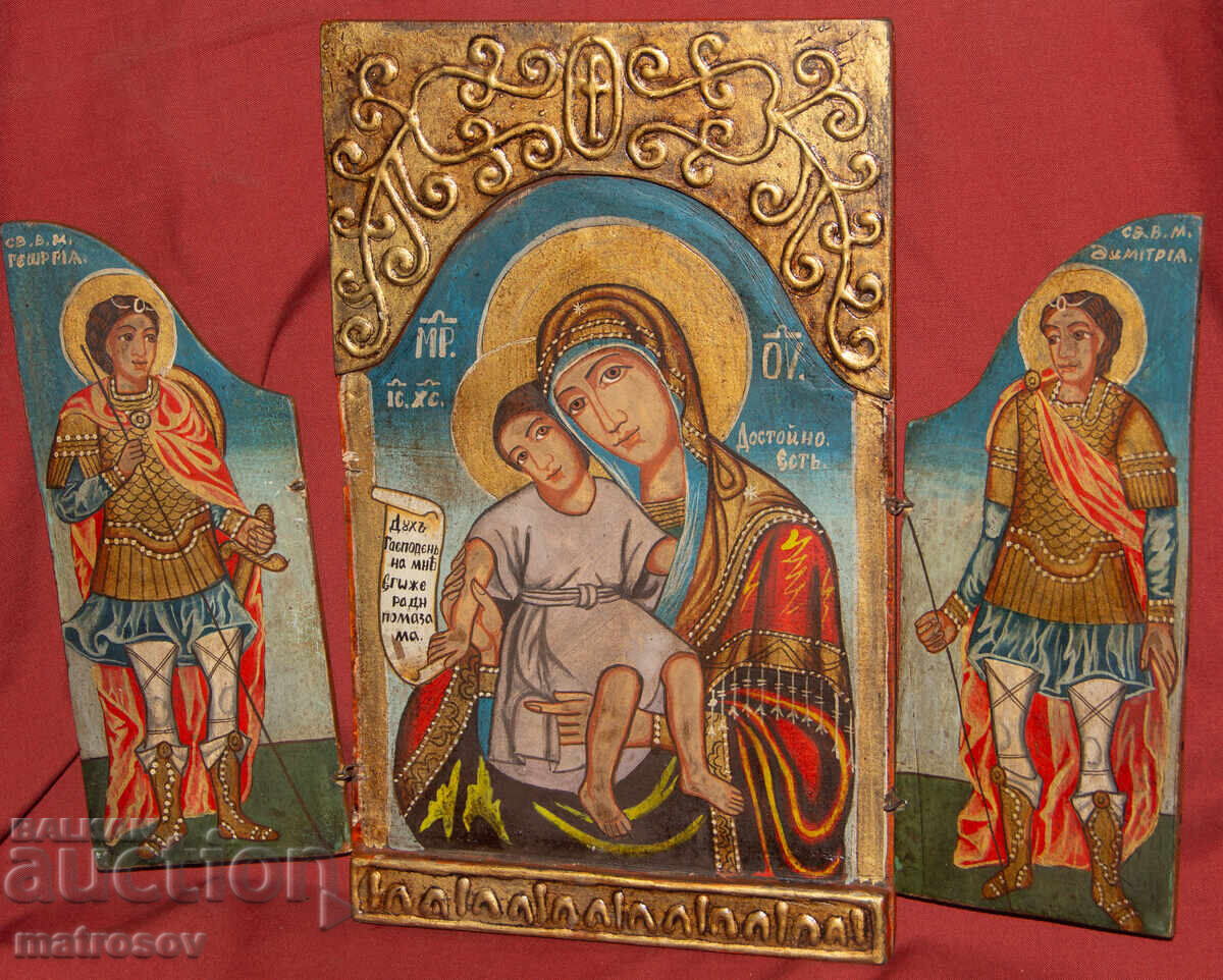 Triptic icoană Sfânta Născătoare de Dumnezeu cu Pruncul