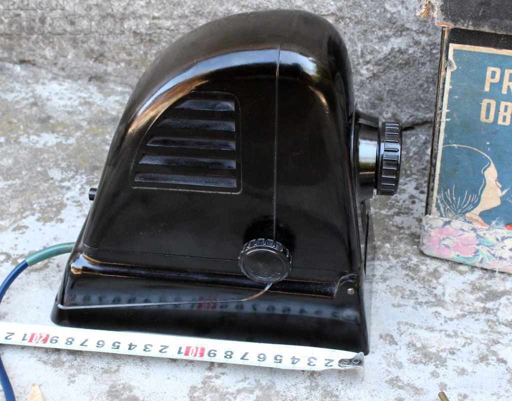 Δημοπρασία ΣΠΑΝΙΟΣ ΒΑΚΕΛΙΤΕΝΙΟΣ ΔΙΑΦΑΝΟΦΑΝΟΣ ΠΟΛΩΝΙΑ ΚΙΝΗΜΑΤΟΓΡΑΦΙΚΕΣ ΔΙΑΦΑΝΕΙΕΣ