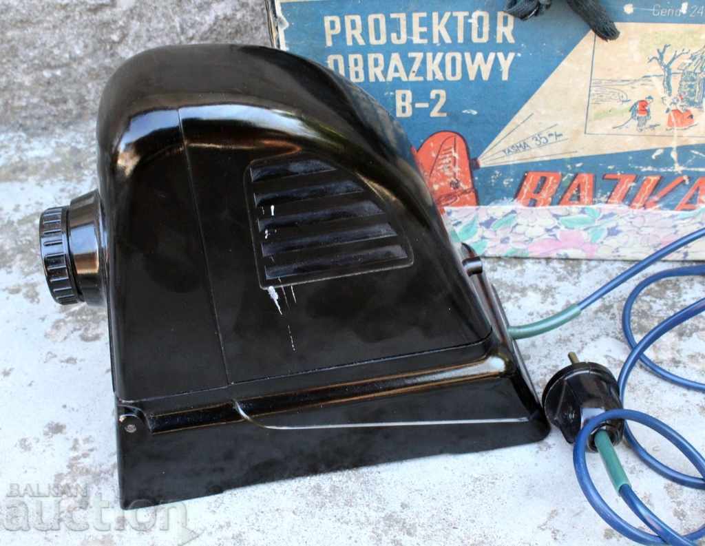 ΣΠΑΝΙΟΣ ΒΑΚΕΛΙΤΕΝΙΟΣ ΔΙΑΦΑΝΟΦΑΝΟΣ ΠΟΛΩΝΙΑ ΚΙΝΗΜΑΤΟΓΡΑΦΙΚΕΣ ΔΙΑΦΑΝΕΙΕΣ - 5