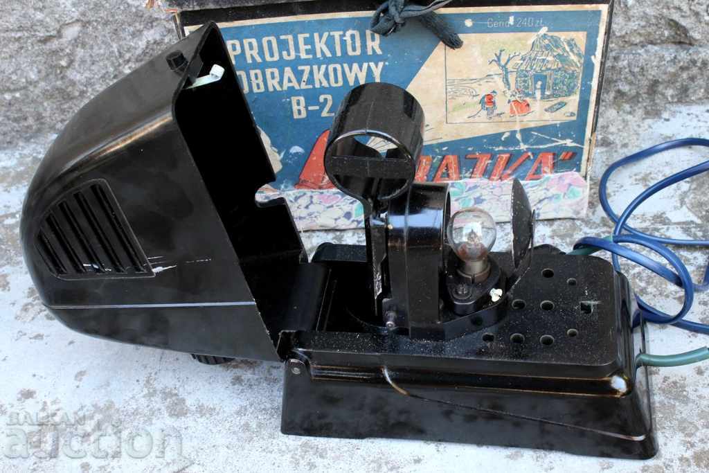 ΣΠΑΝΙΟΣ ΒΑΚΕΛΙΤΕΝΙΟΣ ΔΙΑΦΑΝΟΦΑΝΟΣ ΠΟΛΩΝΙΑ ΚΙΝΗΜΑΤΟΓΡΑΦΙΚΕΣ ΔΙΑΦΑΝΕΙΕΣ - 6