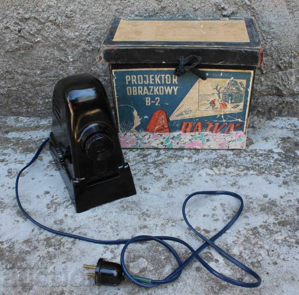 ΣΠΑΝΙΟΣ ΒΑΚΕΛΙΤΕΝΙΟΣ ΔΙΑΦΑΝΟΦΑΝΟΣ ΠΟΛΩΝΙΑ ΚΙΝΗΜΑΤΟΓΡΑΦΙΚΕΣ ΔΙΑΦΑΝΕΙΕΣ