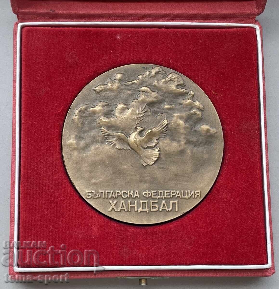 1696 Πλάκα Βουλγαρίας Βουλγαρική Ομοσπονδία Χάντμπολ χάλκινος με τιμή 20.00 BGN | € 10.23 1696 Πλάκα Βουλγαρίας Βουλγαρική Ομοσπονδία Χάντμπολ χάλκινος με τιμή 20.00 BGN | € 10.23