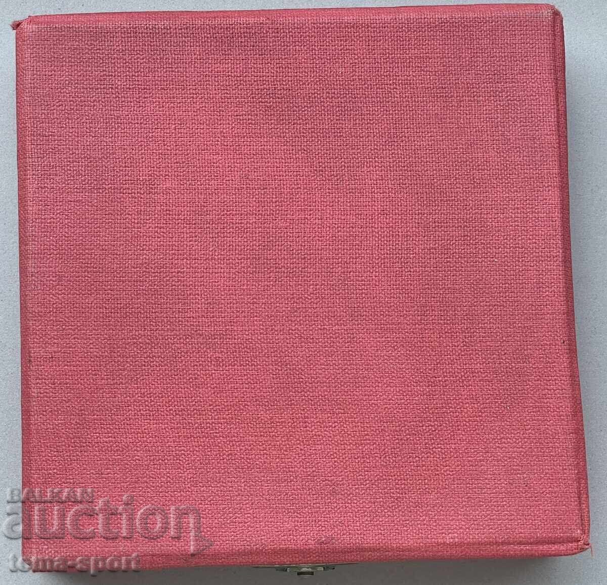 Δημοπρασία 1696 Πλάκα Βουλγαρίας Βουλγαρική Ομοσπονδία Χάντμπολ χάλκινος Δημοπρασία 1696 Πλάκα Βουλγαρίας Βουλγαρική Ομοσπονδία Χάντμπολ χάλκινος