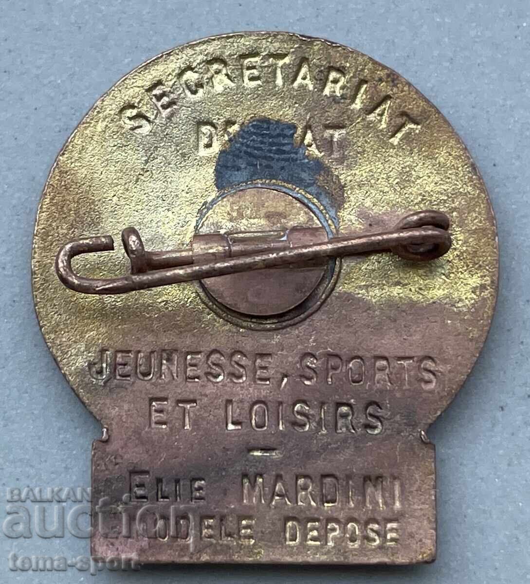 1697 Γαλλία σήμα Γαλλικής Ομοσπονδίας Κολύμβησης σμάλτο με τιμή 5.00 BGN | € 2.56