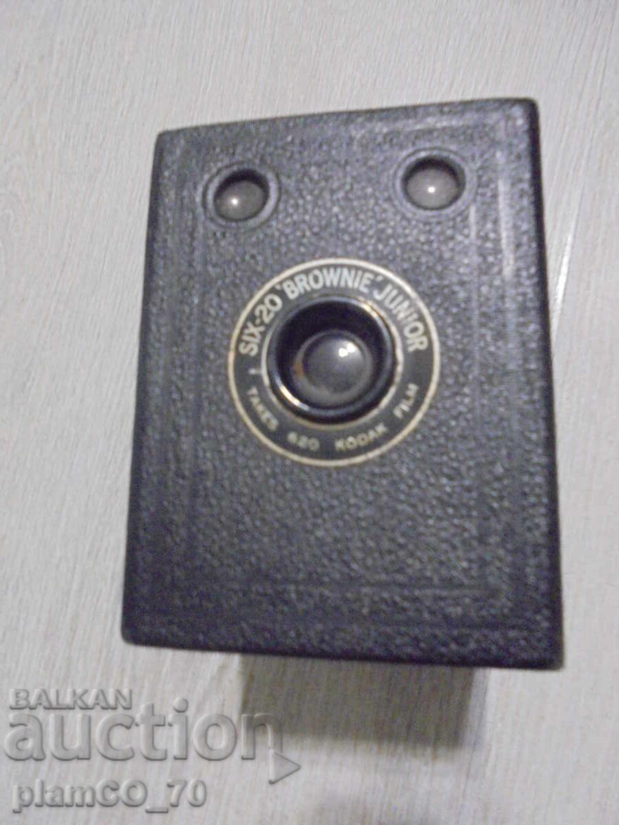 Δημοπρασία №*8274 Αντίκα φωτογραφική μηχανή Kodak Six-20 Brownie Junior Δημοπρασία №*8274 Αντίκα φωτογραφική μηχανή Kodak Six-20 Brownie Junior