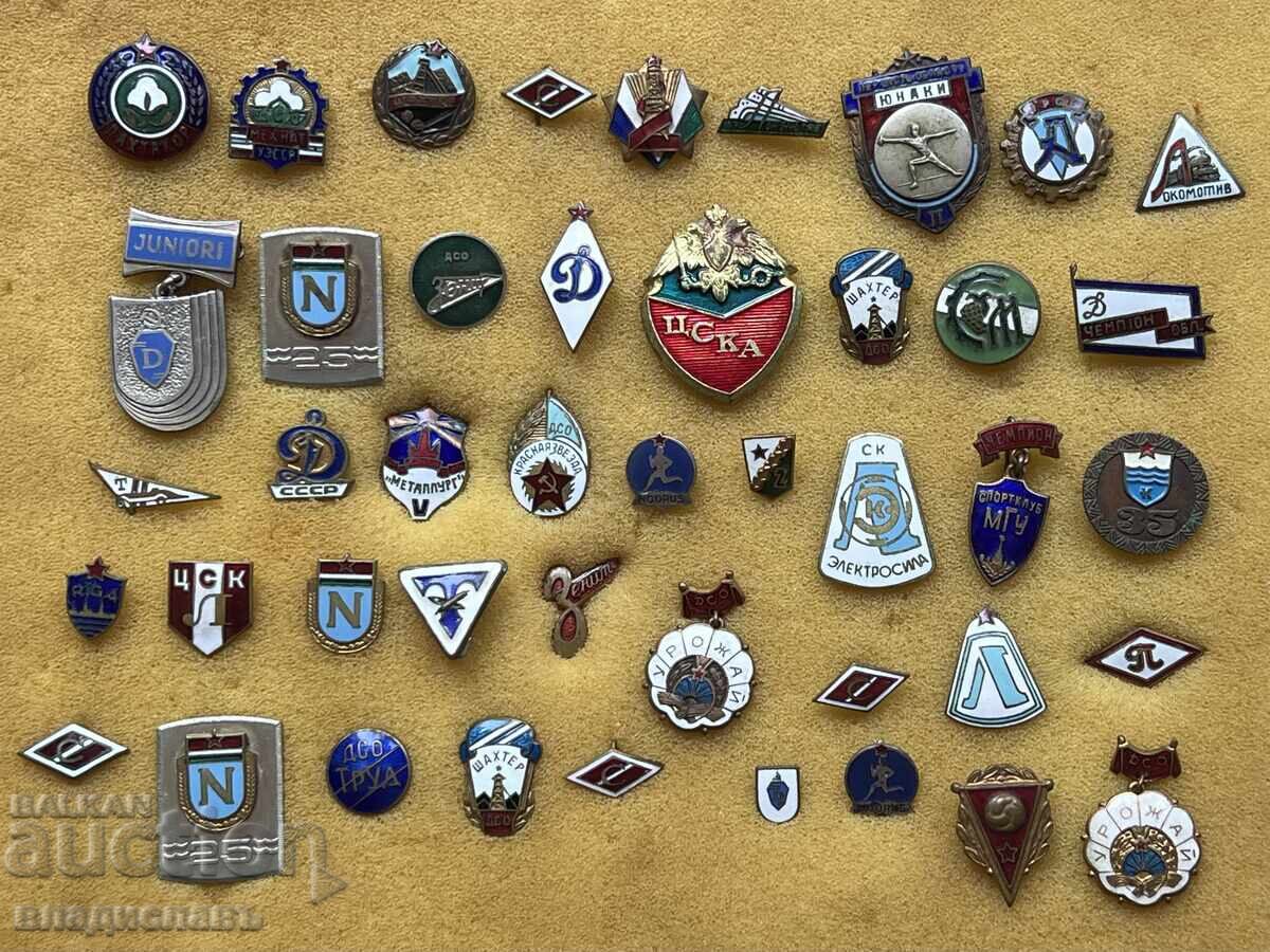 Συλλογή 50 εμβλημάτων Σοβιετικής Ένωσης παλαιό ποδόσφαιρο - διαβάστε την περιγραφή!