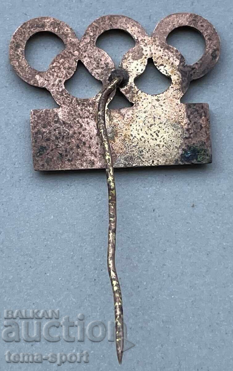 1699 Bulgaria semn BOC Comitetul Olimpic Bulgar email cu preț 15.00 BGN | € 7.67 1699 Bulgaria semn BOC Comitetul Olimpic Bulgar email cu preț 15.00 BGN | € 7.67