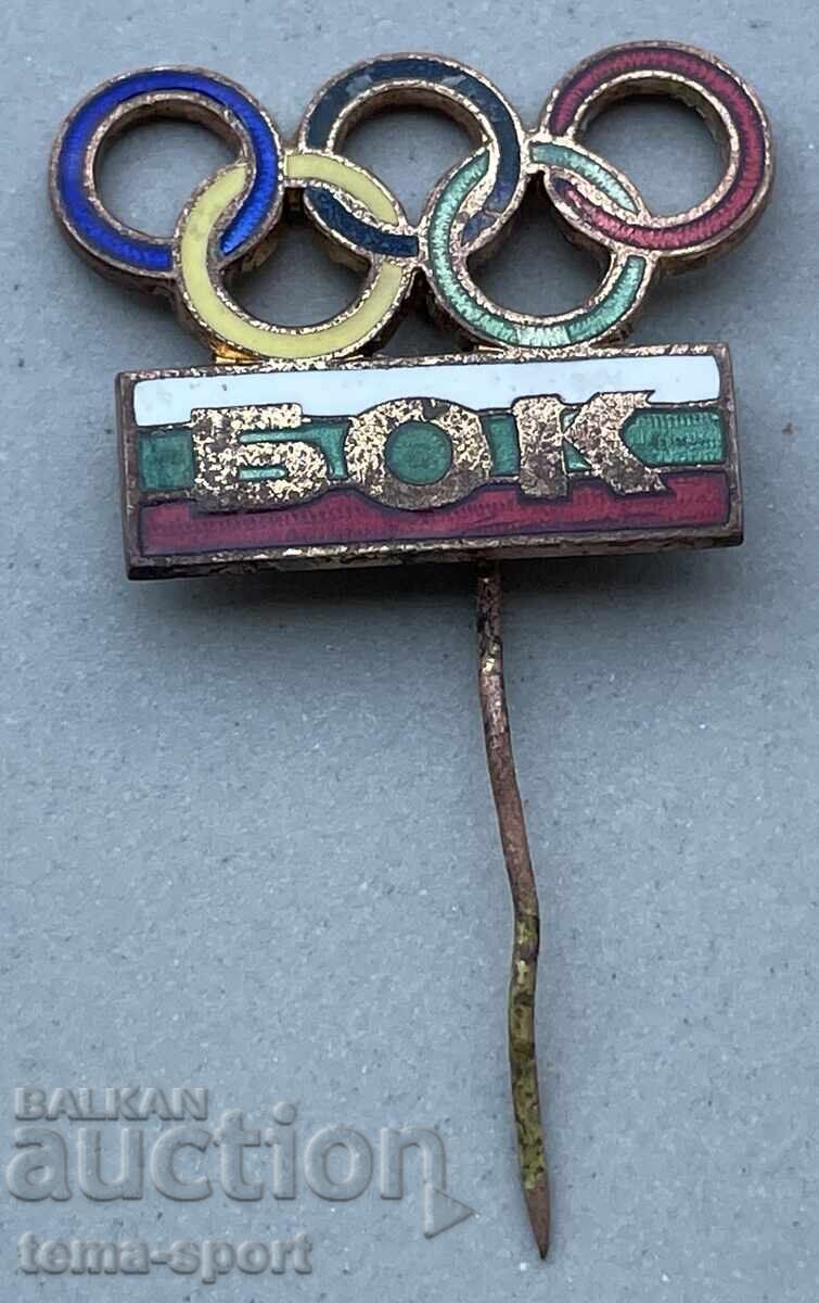 1699 Bulgaria semn BOC Comitetul Olimpic Bulgar email 1699 Bulgaria semn BOC Comitetul Olimpic Bulgar email