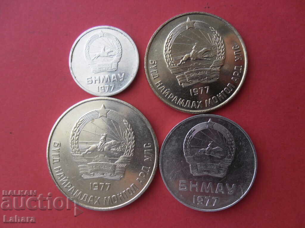 Παράδοση 1, 5, 20 και 50 μενγκέ / μοντό 1977 g. Μογγολία