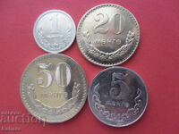 1 , 5 , 20 и 50 менге / монто 1977 г. Монголия