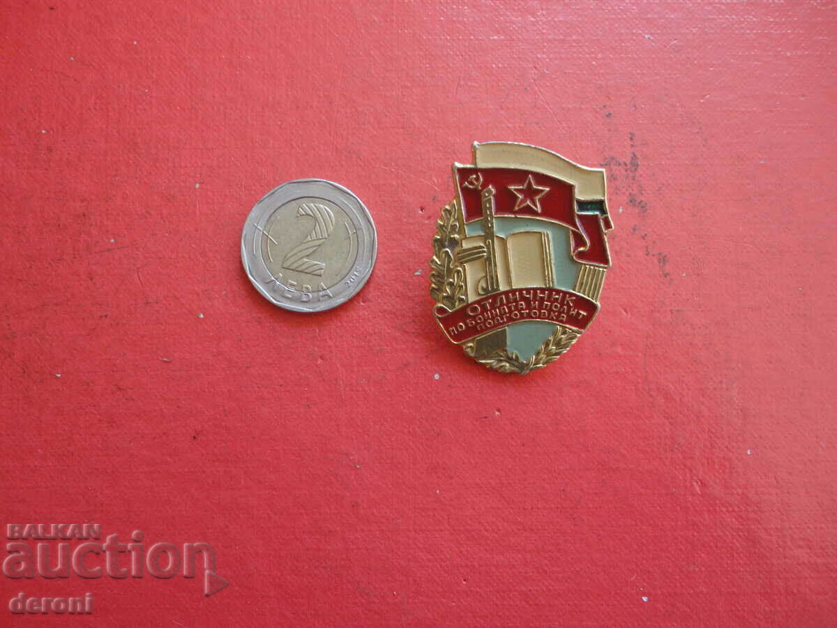 Ecuson insignă pe șurub email bronz Excelent