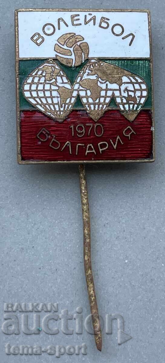 1701 Bulgaria semn Campionatul Mondial de Volei Sofia 1970 1701 Bulgaria semn Campionatul Mondial de Volei Sofia 1970